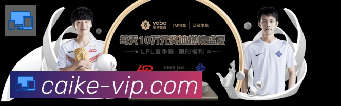 多彩内容专区
