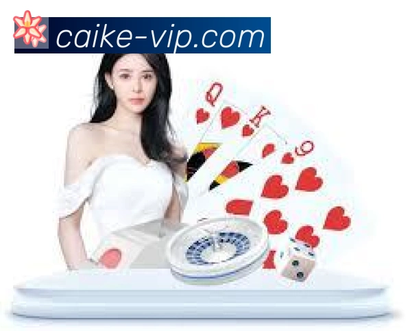 彩客网官网荣誉